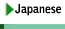 japanese