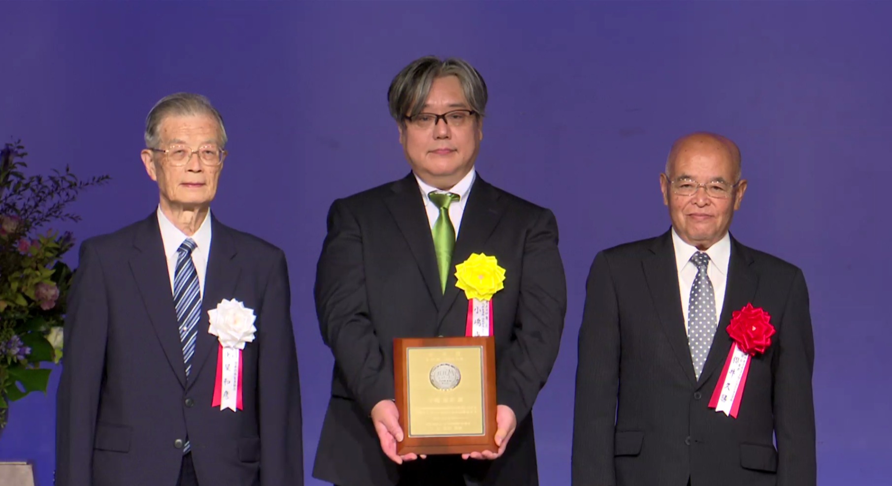 本専攻の修士課程を修了した小嶋康光さんが日本内部監査協会の青木賞を受賞しました – 一橋大学大学院 法学研究科 ビジネスロー専攻