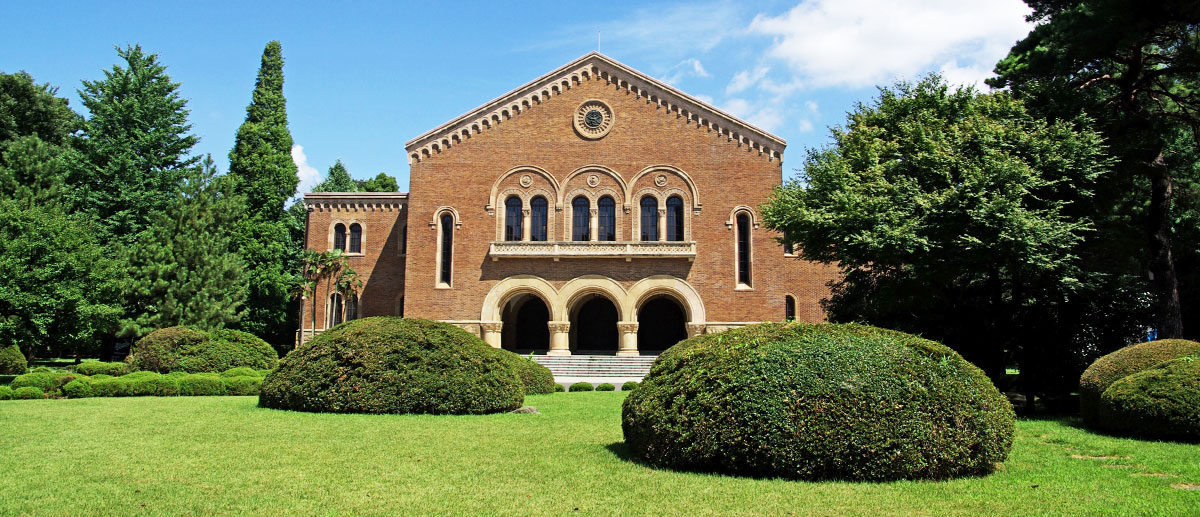 Hitotsubashi University Hitotsubashi University Faculty